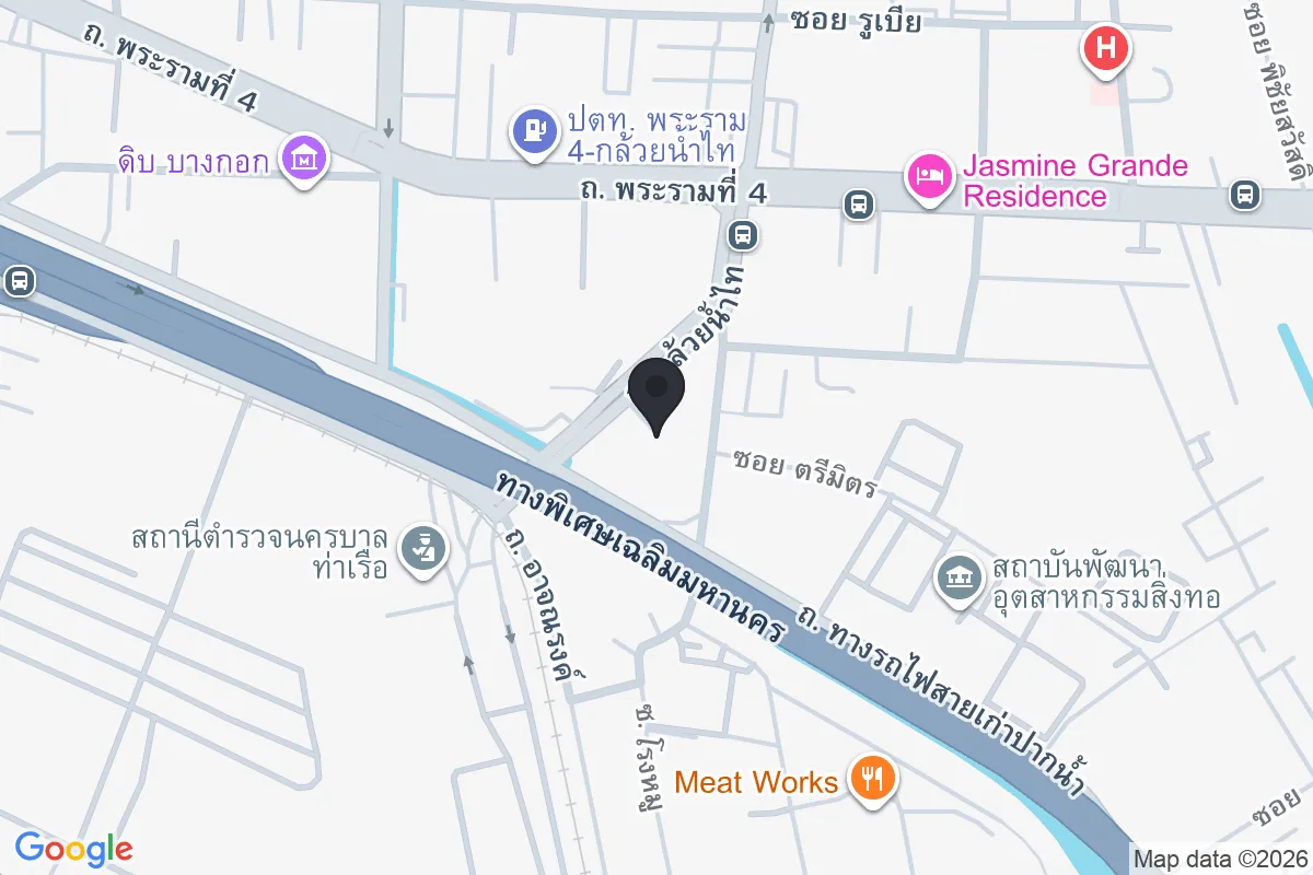 แผนที่ตำแหน่งอาจณรงค์ มาร์เก็ต