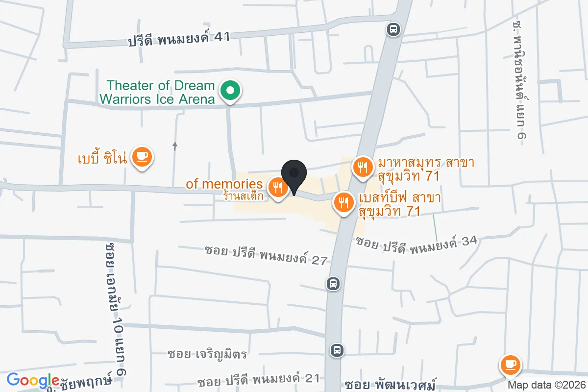 แผนที่ตำแหน่งMandalay Rooftop Bar
