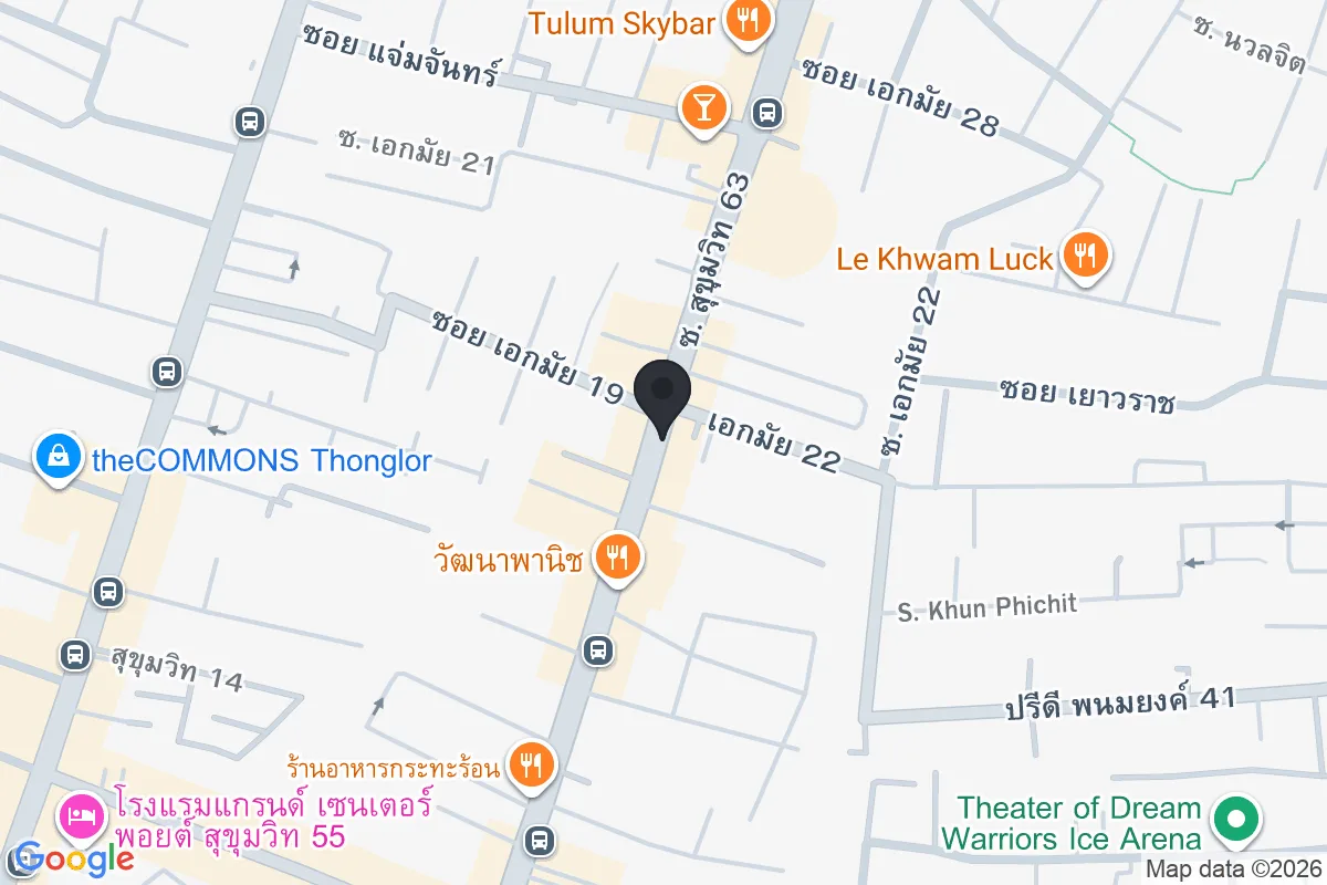 แผนที่ตำแหน่งโซโห คอมมูนิตี้ เอกมัย