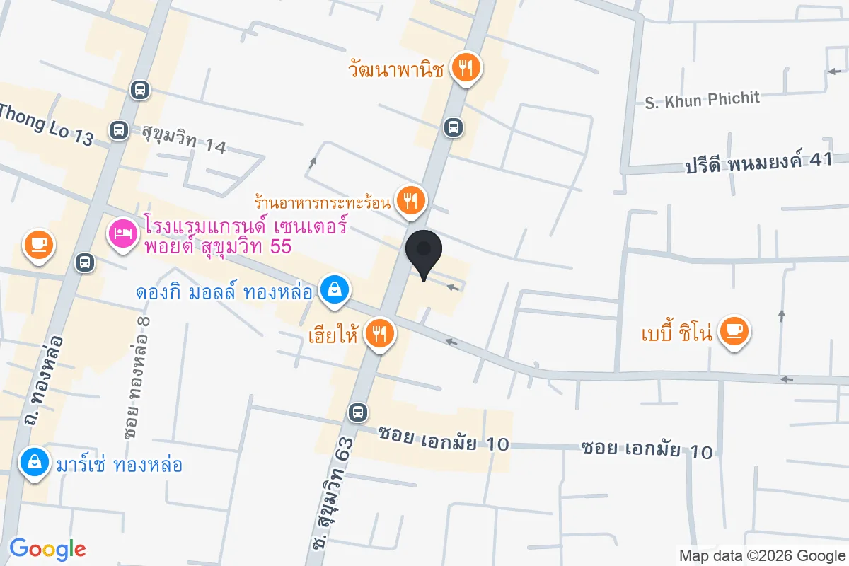 แผนที่ตำแหน่งCHOPMAN (ข้าวมันไก่คราฟต์) - Ekkamai