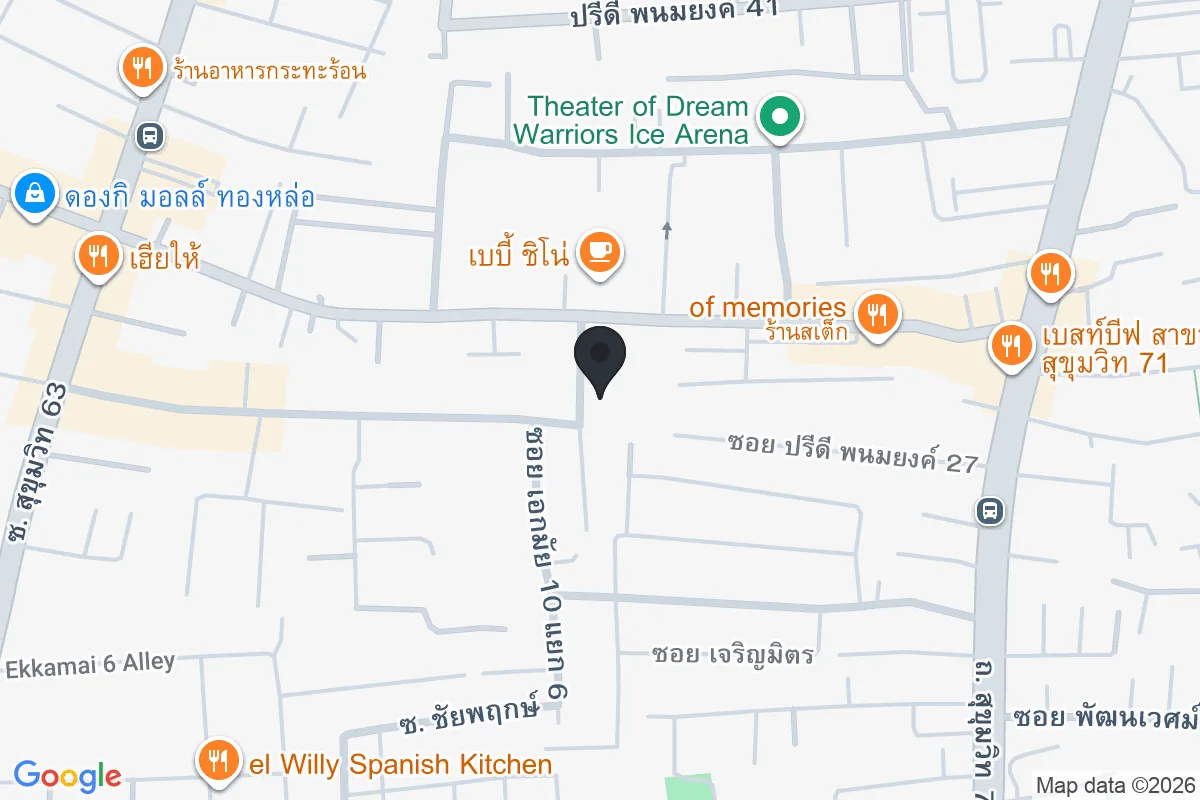 แผนที่ตำแหน่งทากะ เฮาส์