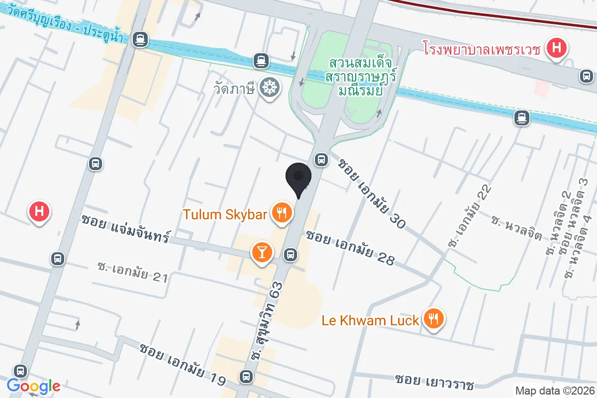 แผนที่ตำแหน่งMary's Cafe