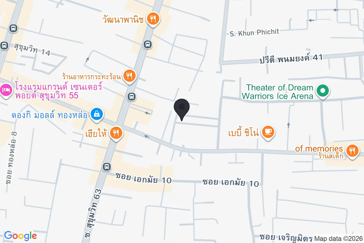 แผนที่ตำแหน่งCOUCOU Social Game Bar & Café