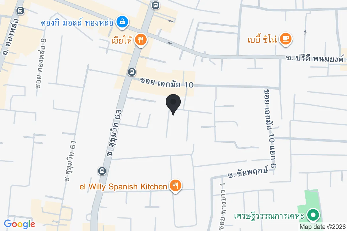 แผนที่ตำแหน่งMother May I Kitchen