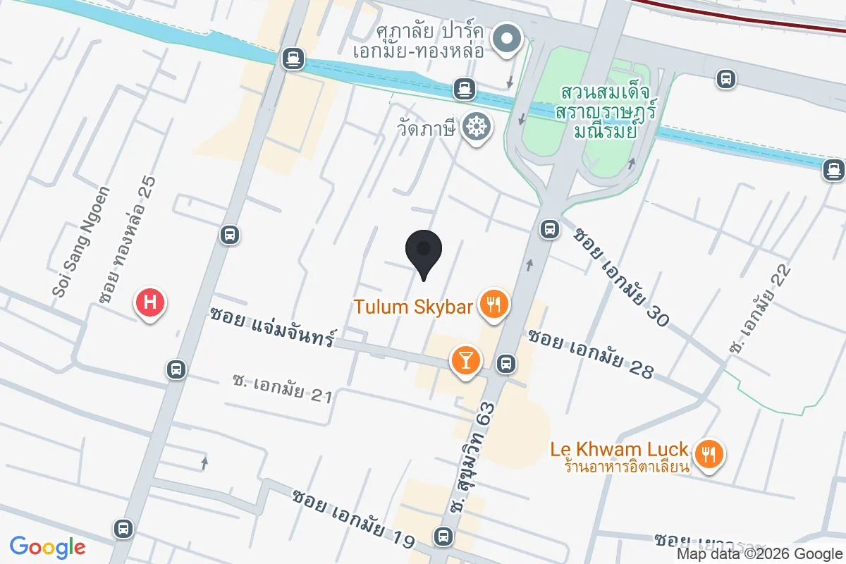 แผนที่ตำแหน่งขา้วมันไก่ บังรอน ฮาลาลฟุ๊ด