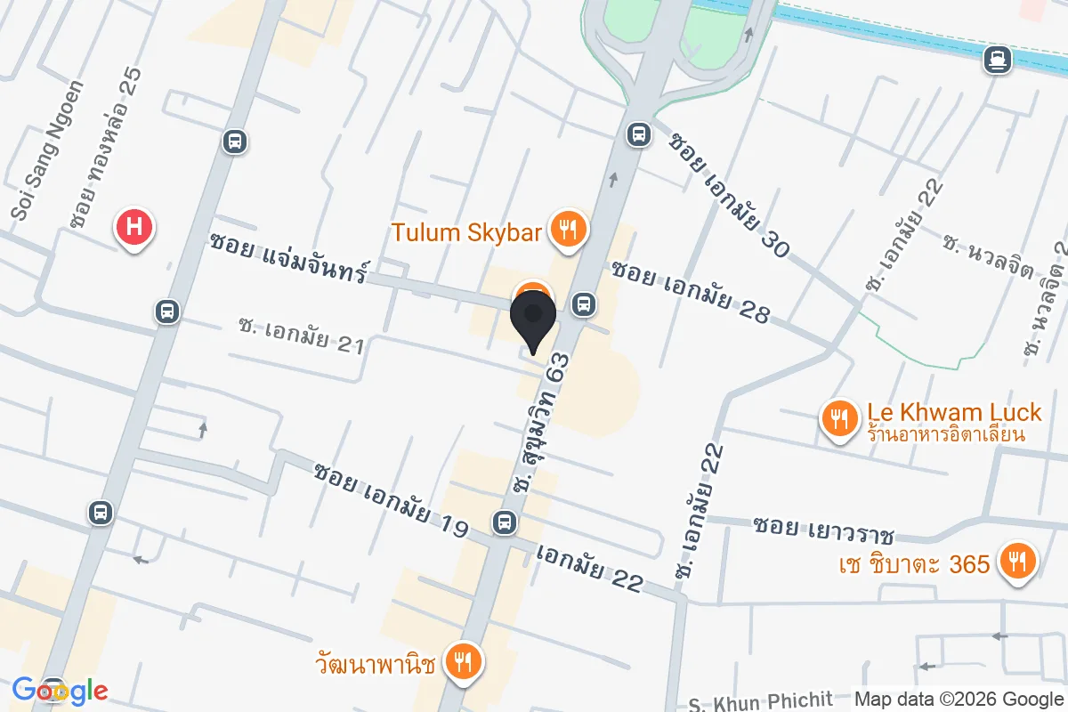 แผนที่ตำแหน่งข้าวมันไก่คุณลี (เอกมัย)