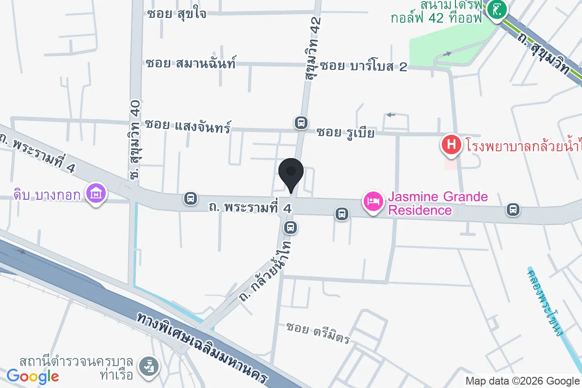 แผนที่ตำแหน่งEkkamai Chicken Rice (ข้าวมันไก่เอกมัย)