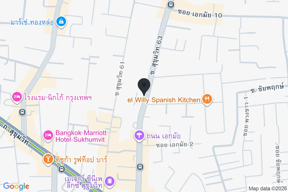 แผนที่ตำแหน่งYum yum