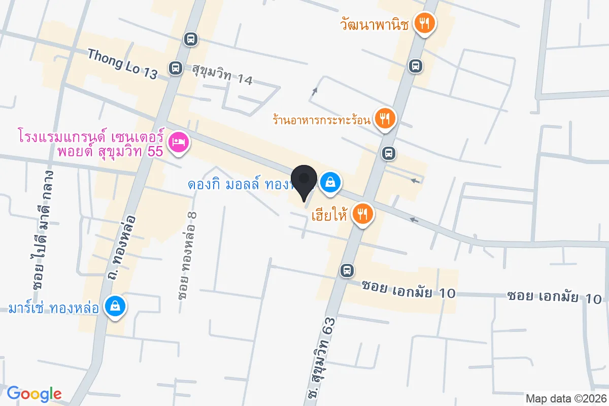 แผนที่ตำแหน่งPizza Amore Nostro - Thonglo 10
