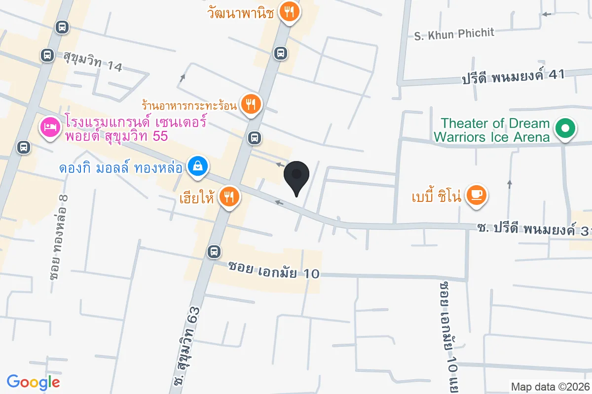 แผนที่ตำแหน่งซีล บาย แสนสิริ