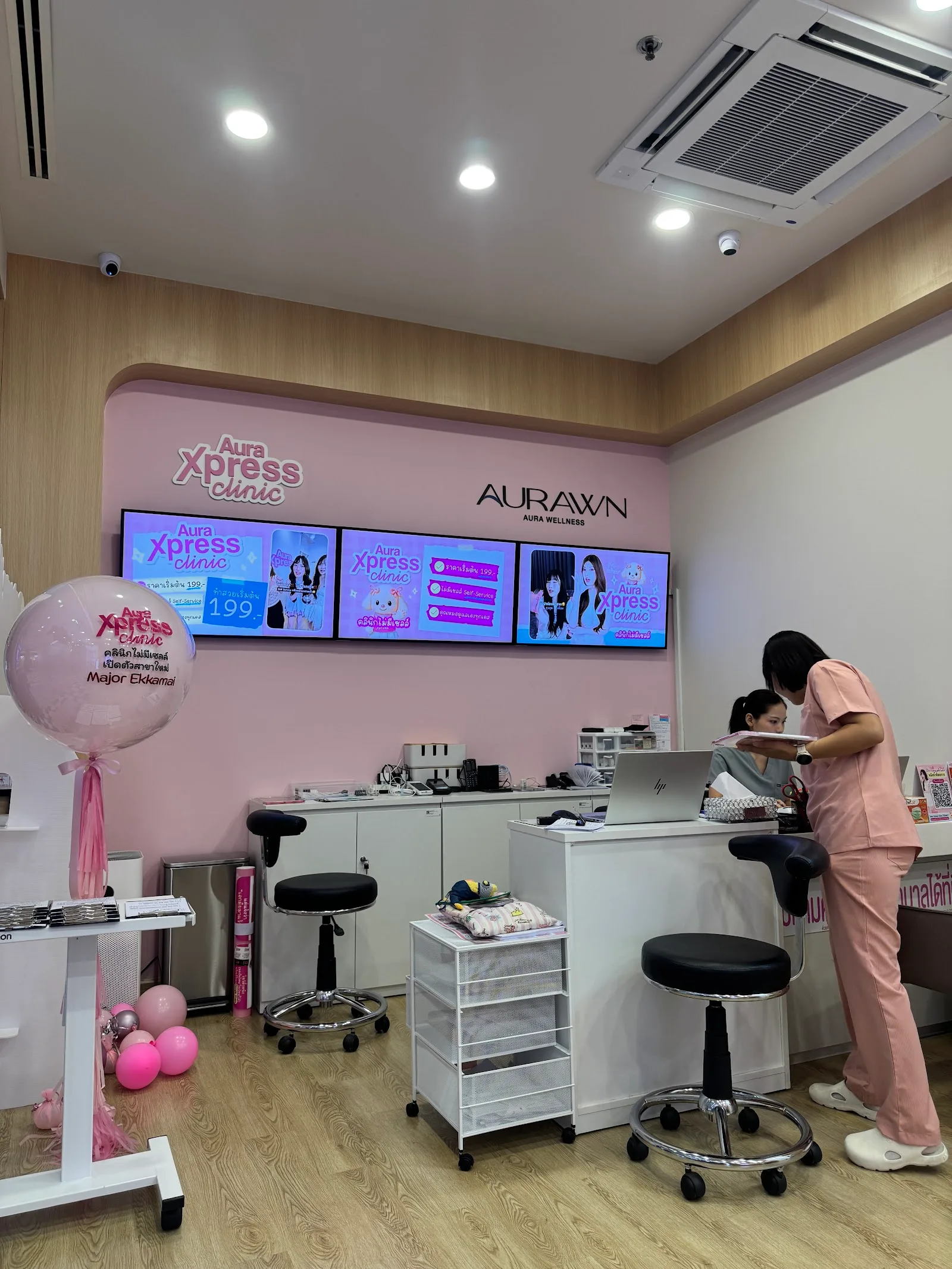 ภาพจริงของ Xpress Clinic สาขาเอกมัย Major Sukhumvit ย่านเอกมัย จาก Google Maps