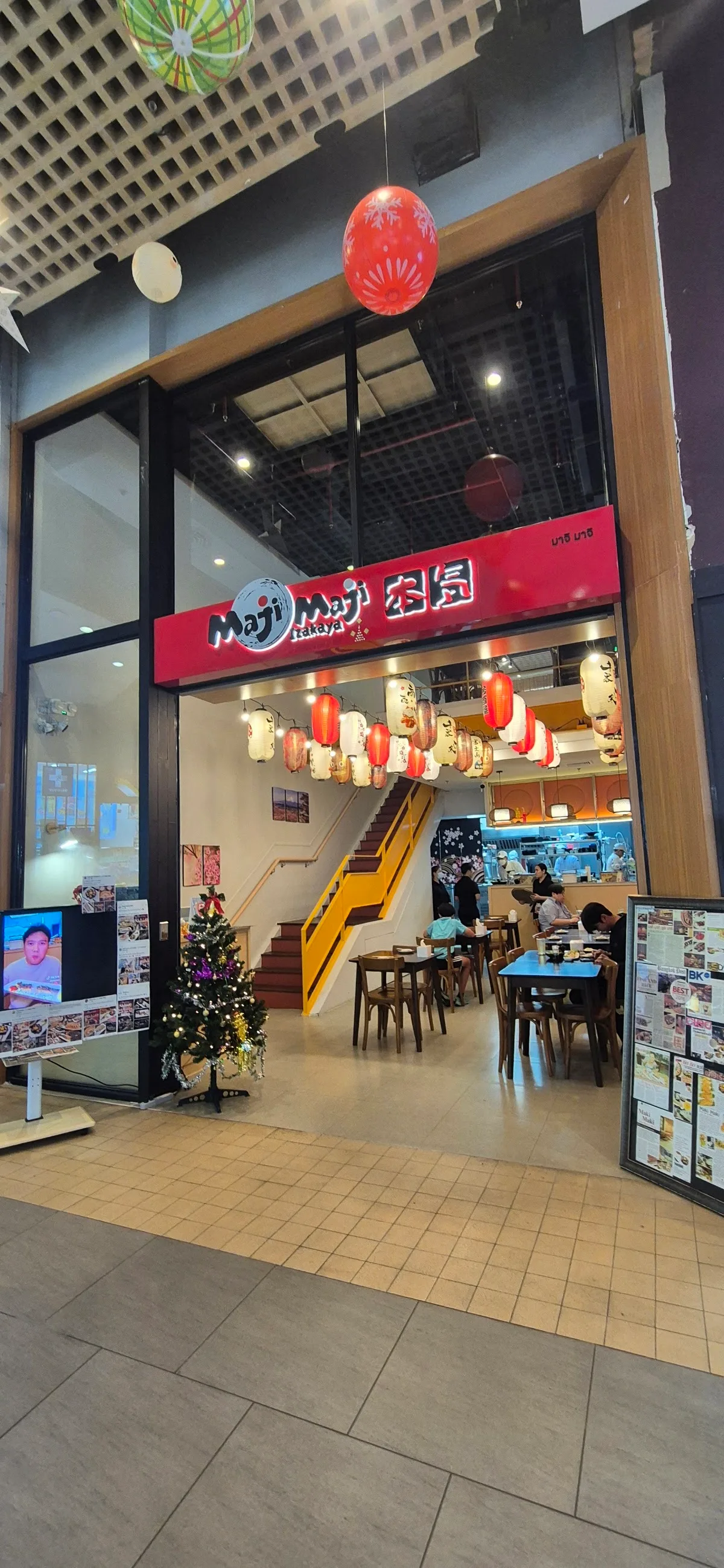 Maji Maji