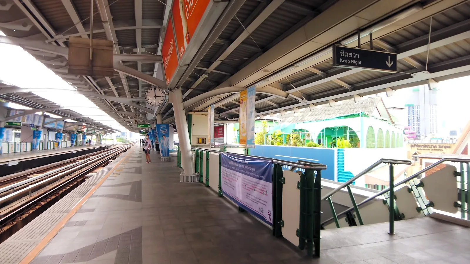 ภาพจริงของ เอกมัย ย่านเอกมัย จาก Google Maps