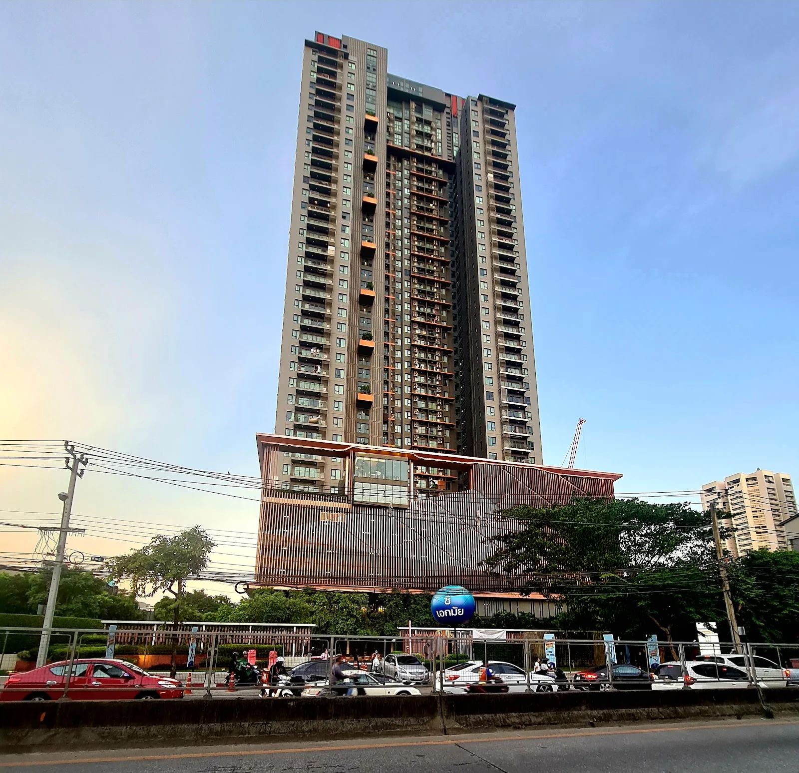 ภาพจริงของ ซี เอกมัย ย่านเอกมัย จาก Google Maps (รูปที่ 3)
