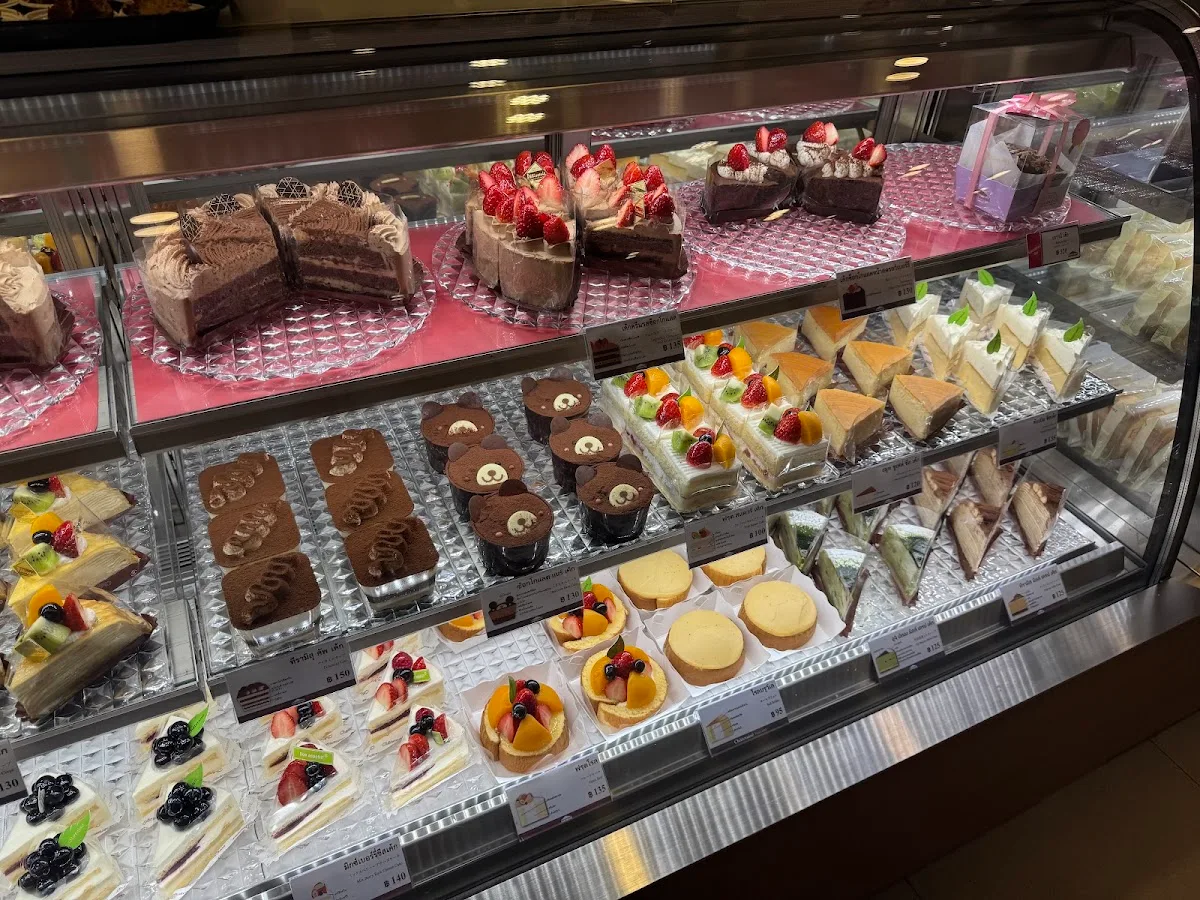 Chateraise Patisserie