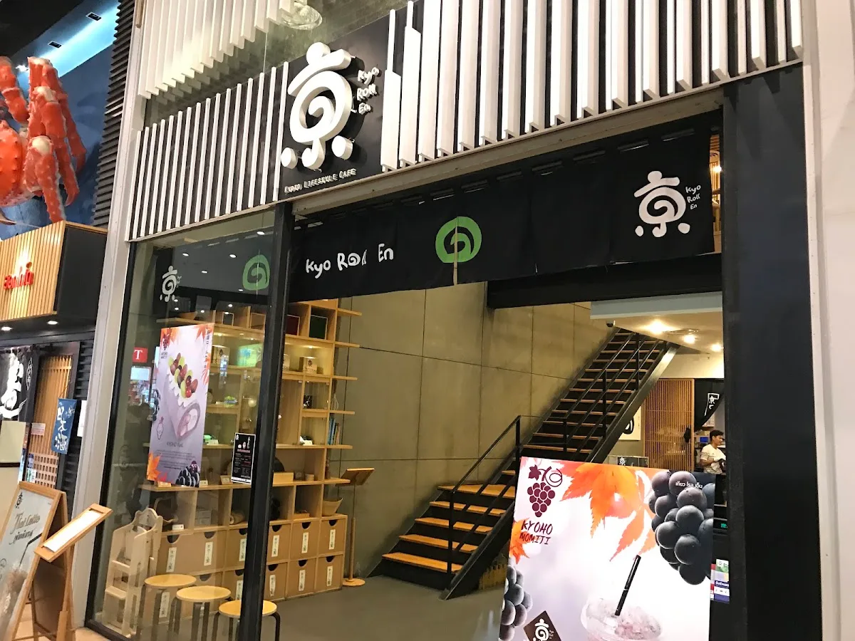 Kyo Roll En (Gateway Ekamai) Floor M