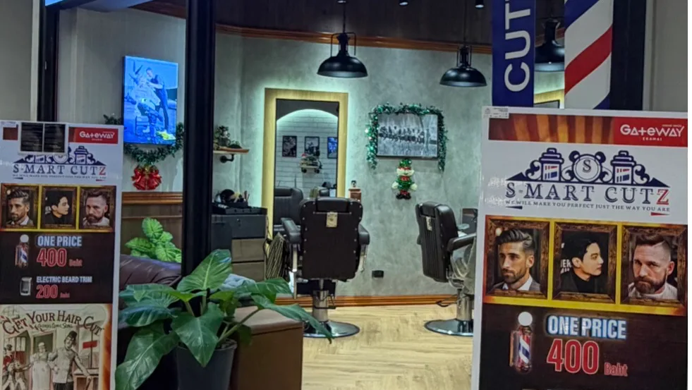 Smart cutz (Gateway Ekamai)