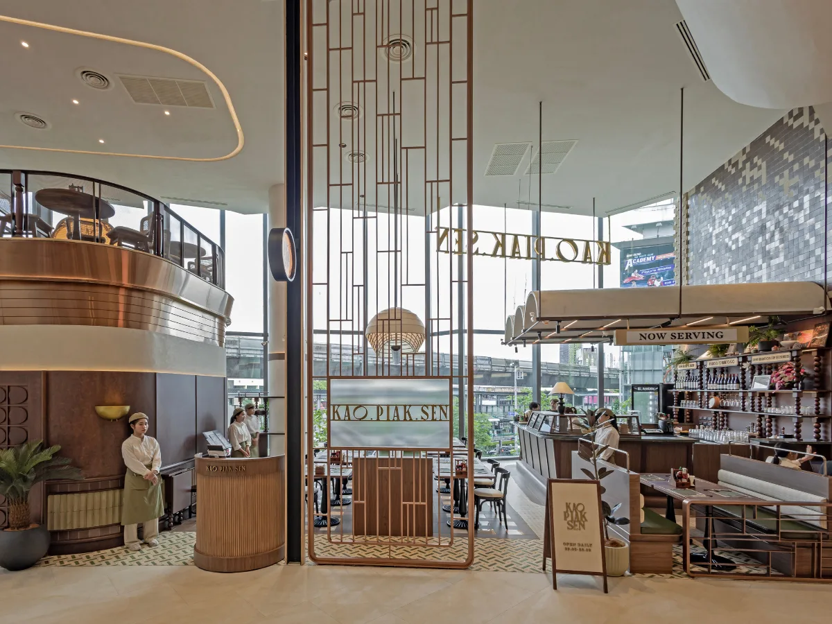 ร้านข้าวเปียกเส้น เอกมัย คอร์นเนอร์